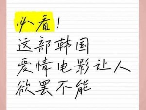 啊灬啊灬啊灬免费毛片，各种类型影片任你挑选，精彩内容让你欲罢不能