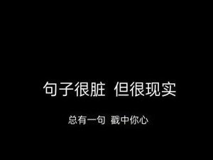 没有找到相关内容，若你还有其他需要，可以继续向我提问，我会竭尽全力帮助你解答