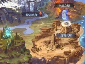 《绯石之心觉醒：幻域之魔唤旅途攻略与玩法解析》