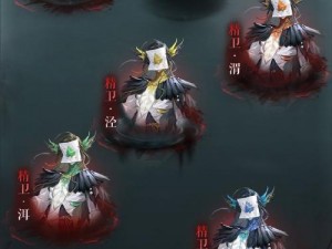 《水浒Q传手游镇魔副本攻略：高端玩家的通关心法》