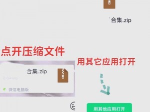 拨叉拨的下载方法;如何下载拨叉拨？