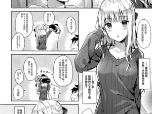 无翼少无翼恶女漫画大全漫画，精选热门漫画，精彩不间断