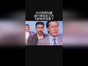 JUL-965毕业典礼之后—JUL-965 毕业典礼之后，他们的人生将何去何从？