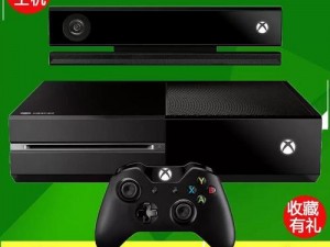 xboxone 免费看电影充话费人气为何暴跌：XBOXONE 是微软推出的一款家用游戏主机