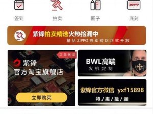 国精产品 W灬源码 1688 伊在——专业的源码交易平台