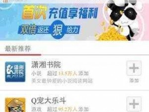 91 秘密网站入口——成人视频资源搜索引擎，提供海量高清无码视频