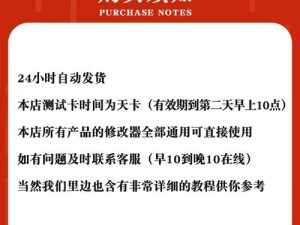 崛起2黑暗水域的财富获取策略：深度解析游戏中的赚钱方法与途径