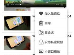 火辣辣app福引导welcome辽宁教育 火辣辣 app 福引导 welcome 辽宁教育，带你开启全新学习体验