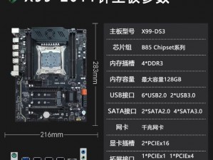 x9x9x9x9任意槽2024,如何在 x9x9x9x9 任意槽 2024 中发挥最佳表现？