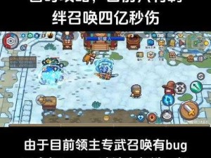 幻灵守卫新手攻略：从入门到精通的全方位教程