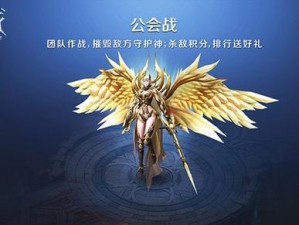 幻城手游新篇章开启：10月13日新服新区活动盛大启动，精彩无限，不容错过