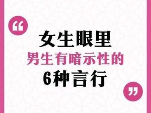 男女之间的唏唏哩哩全部免费，私密聊天无压力，保护隐私更安心