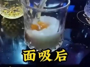 一个上面吃一个面吸、一个上面吃一个面吸，会有什么样的奇特体验？