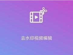 蜜芽 TV 跳转接口点击进入在线观看特点：热门视频，海量资源，实时更新