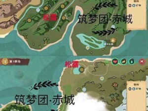 创造与魔法松露位置分布详解：探索松露获取攻略