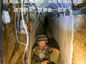 黑又硬巴斯狂砍3714 黑又硬巴斯狂砍 3714 分这是何方神圣？