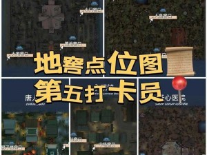 全民枪战欧洲小镇爆破模式：匪徒最佳路线选择推荐攻略