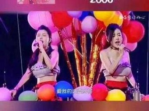 爱丫爱丫影院电视剧：高清免费在线观看，畅享无限精彩剧集