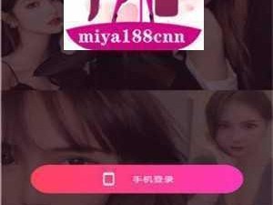 高品质成人用品，尽在蜜芽 MiYa188cnn