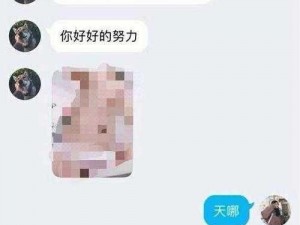 坤坤赛季女生的定眼网站，你绝对没看过