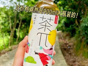 茶叶 XXXX 泡妞：一款助你提升魅力的茶饮品