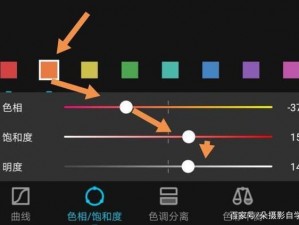 免费视频调色教程入门指南：快速上手，轻松掌握视频调色技巧