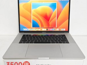 1819macbookpro18 苹果笔记本电脑，性能卓越，轻薄便携