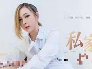 麻豆少妇求饶无码：体验真实的情感与互动