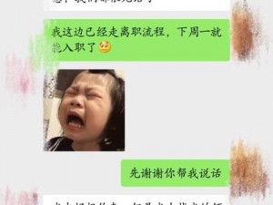 搞机tie下载不用不收钱嘉兴;搞机 tie 下载不用不收钱嘉兴，真的有这么好的事？