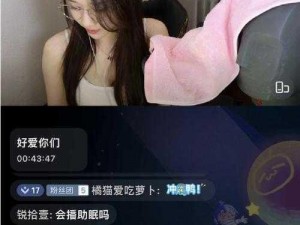 看b站24个小时直播间—如何 24 小时不间断观看 b 站直播间？