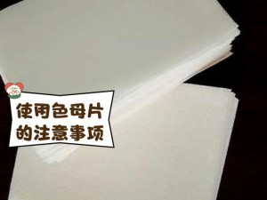 色母比重轻好还是重轻好用？——解析色母比重的奥秘