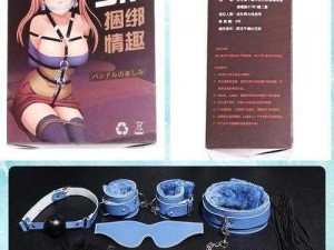 变态 smXXXMovies：探索未知的性癖好，满足你的极限欲望