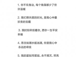 女儿以身相许报恩父亲的说说—女儿愿以身相许报答养育之恩，父亲该如何应对？