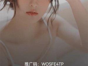 freex性xvideos中国(：freex 性 xvideos 中国：探索未知的性世界)