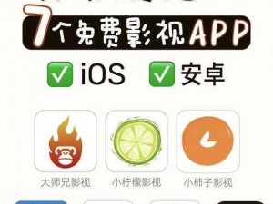 电影电视剧深度爱好者，海量影视资源尽在影视迷 APP