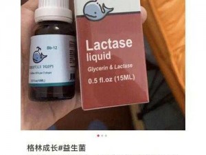 未满十八岁勿用系列产品，的成长保驾护航