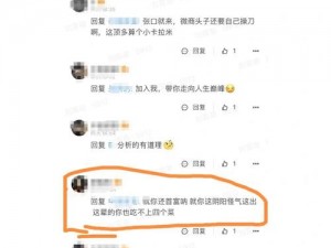 sao货爽吗_如何满足你的需求？请提供更多的细节或信息，以便我能更好地理解你的问题并提供更准确的答案