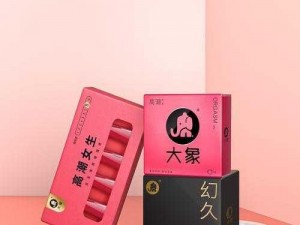 大波霸大屁股肥 BBW 高潮牌情趣用品，满足你的各种需求