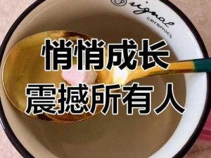 一个 m 的成长心路历程：从默默无闻到行业翘楚的华丽蜕变