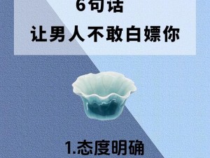 不要再c了-为什么不要再 C 了？