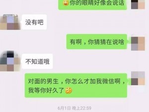 爱情岛论坛首页——大型婚恋交友和情感话题讨论的网络社区