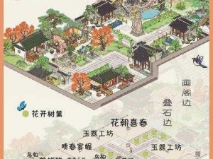 江南百景图改布局界面深度解析：全新玩法指南