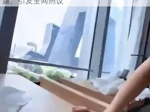 吕总张津瑜视频 7 段在线观看：私密视频泄露，引发全网热议