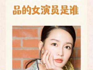 天美传媒高清视频，拥有众多精彩内容，涵盖电影、电视剧、综艺等，为用户带来极致视觉体验