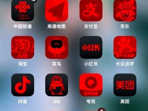 夜里十大禁用绿巨人 APP：一款保护个人隐私安全的加密通讯应用