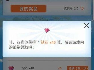 如何解决小森生活猫碗无法安置多种策略与实践探索