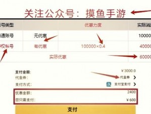 官途进阶秘籍：解锁官居一品卷轴，门客升级全攻略