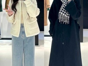 白咲碧服装店第二部的服装展现时尚与个性