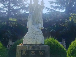 无悔华夏姜子牙现身历史舞台时间揭秘：古代智者震撼登场时刻探究