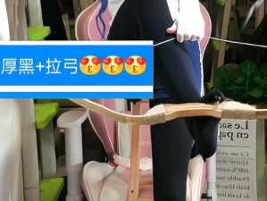 黑土ちゃんが脚法技巧：优质脚法，带来极致体验